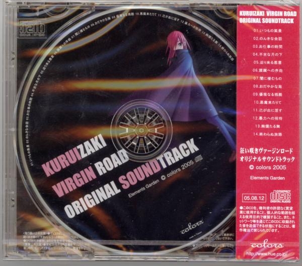 CD Skids Days In Europa VJCP23105PROMO Virgin, Virgin Japan プロモ /00110 Days In Europa: Amazon.co.uk: CDs & Vinyl